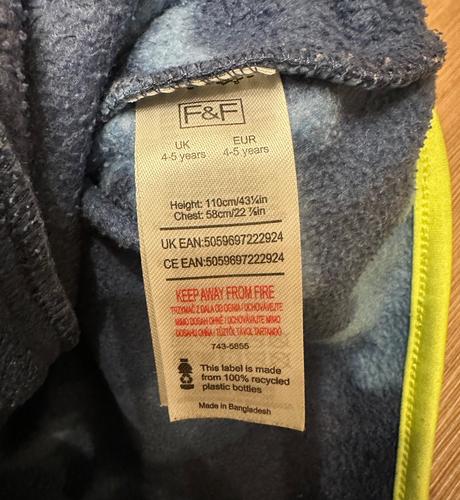 Tepla mikina, f&f,110