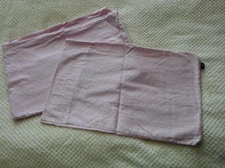 Obliecky na vankus a paplonik zn. gant, šírka (cm): 90,dĺžka (cm): 120