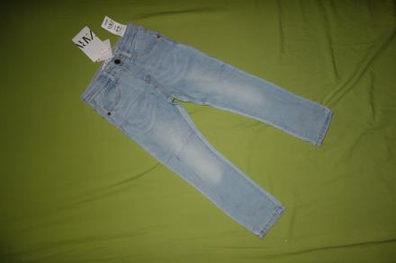 Nove riflicky zara, zara,104