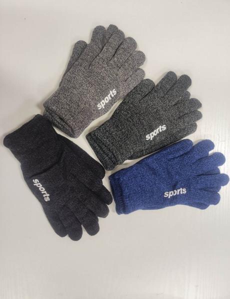 Zateplené chlapčenské rukavice, 