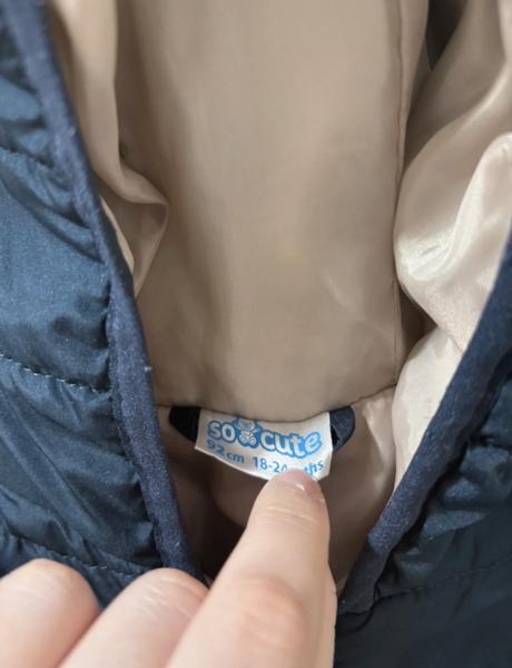 Chlapčenská bunda, pepco,92