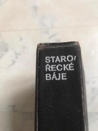 Starořecké báje,