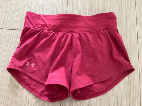 Sportove nohavice speedpocket, under armour,s