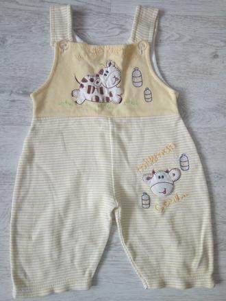 Tepláky na traky 56/62, 56