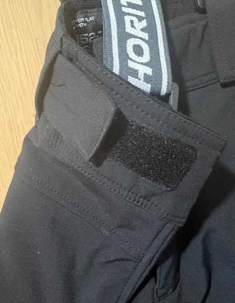 Lyziarske nohavice 152-158 authority, authority,152