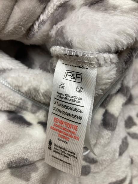 Teplé pyžamo, f&f,128