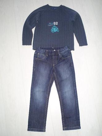 Rifle a pulovrik, c&a,122