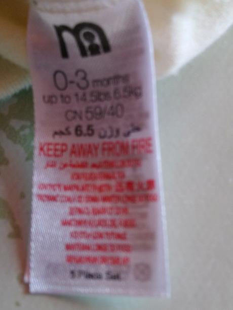 Žlté body so srdiečkom, m, 0-3 mes. 56-62 cm, 62