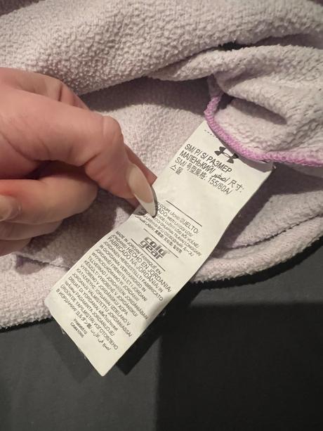 Mikina, under armour,s