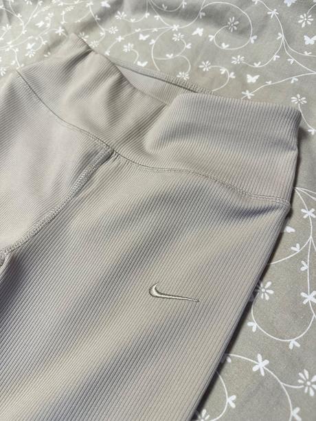 Béžové športové šortky, nike,m