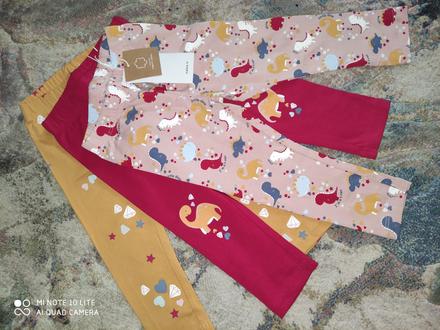 Legíny 3 ks, name it,86