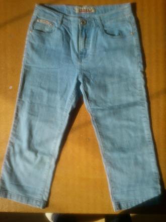 Capri rifle nepouzite, 30