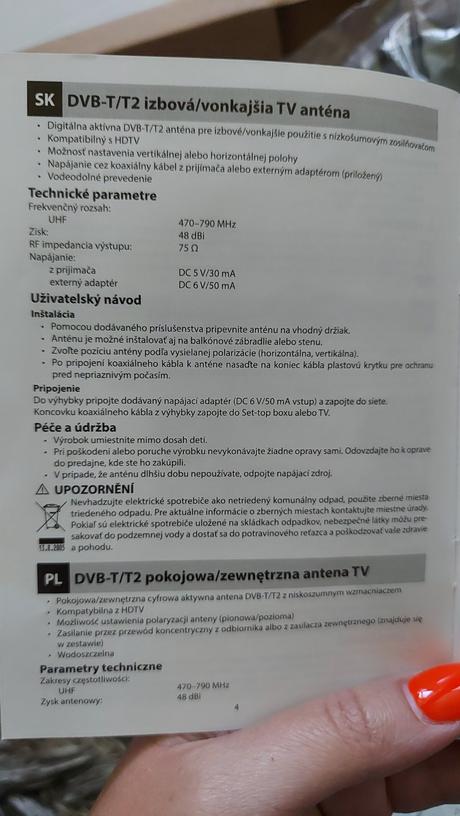 Izbova/vonkajsia antena, 