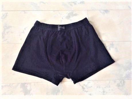 Kvalitné boxerky uomo, m