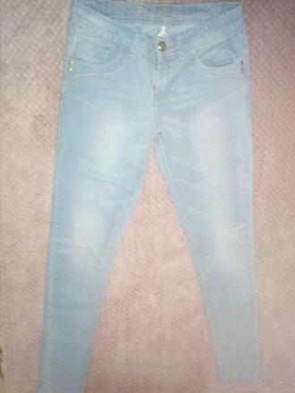 Dámske rifle skiny, skiny,36