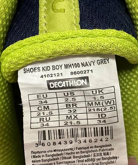 Nízke turistické topánky, quechua,34