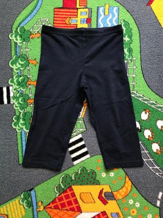 Legíny pod kolena ,tcm,128, tcm,128