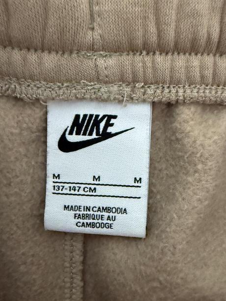 Tepláková súprava nike, nike,152