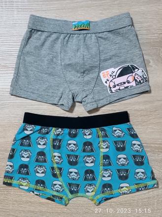 Boxerky, 104