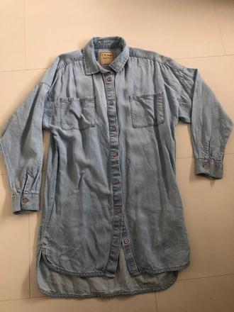 Riflove koselove saty, next,134