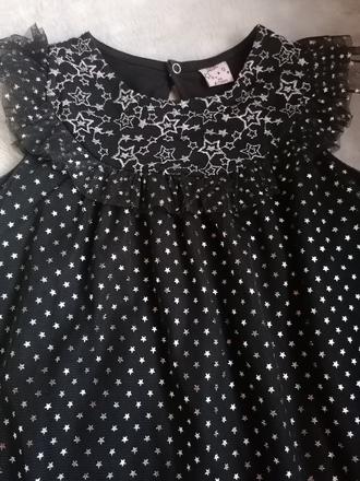 Šaty, kiki&koko,122