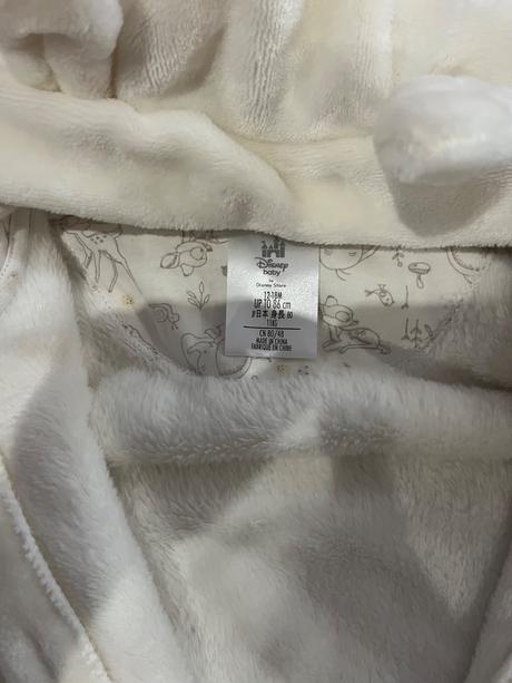 Prechodný kabatik, 86