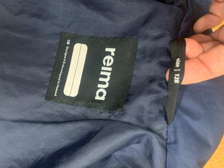 Reima jarná prešívaná bunda 128/134, reima,128