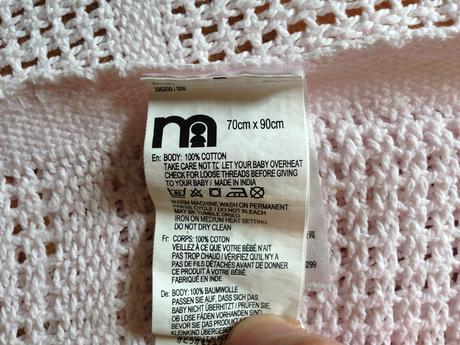 Mothercare deka na leto,