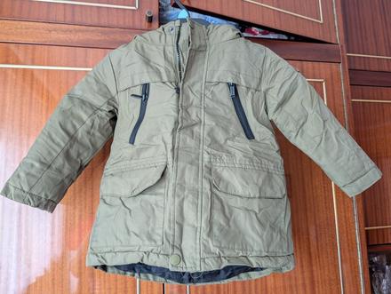 Zimná bunda značky reserver veľkosť 92, reserved,92