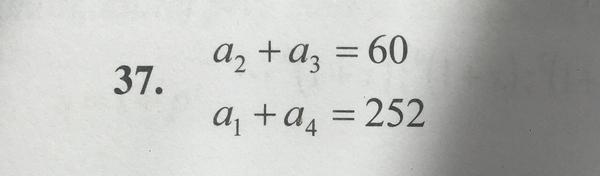 Ako správne pracovať s geometrickou postupnosťou?