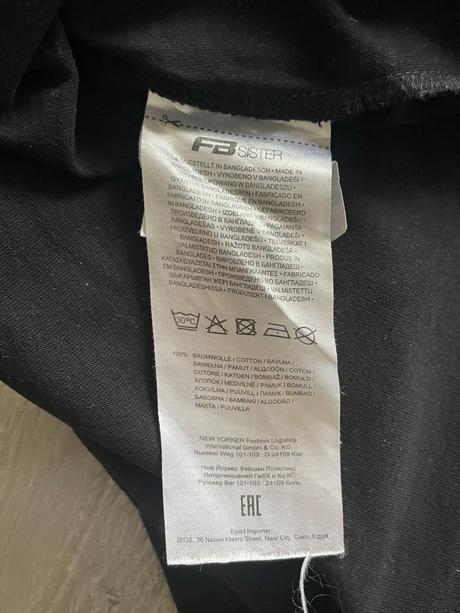 Čierne šaty - dlhé tričko, gate,xs