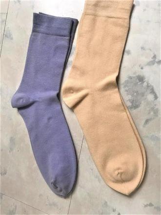 Kvalitné ponožky 2 páry, bellinda,38