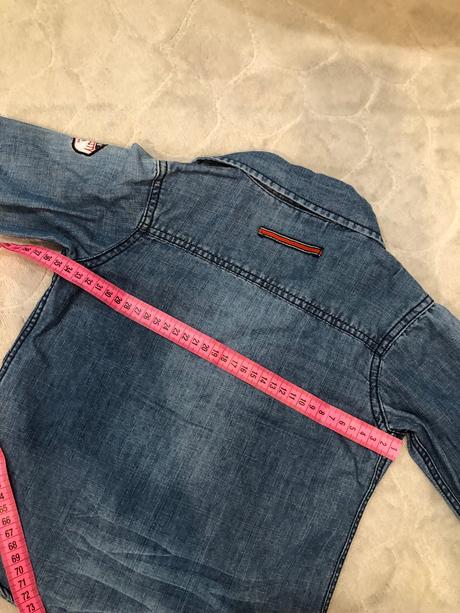 Riflová košeľa, 104