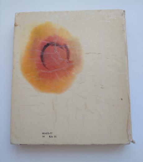 Z poľovníckej kapsy, 