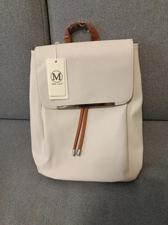 Elegantný batoh, miss lulu