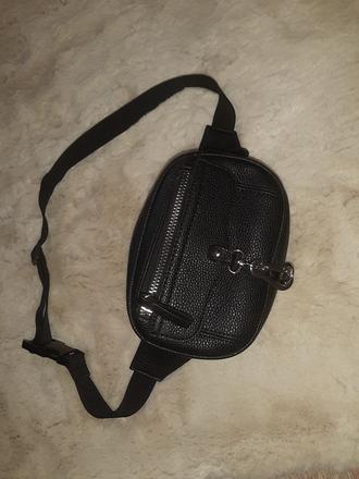 Ladvinka  primark, primark