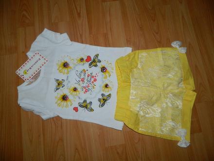 Letna suprava 2r, 86