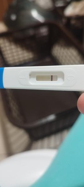 Vidíte aj vy druhú čiarku na teste?