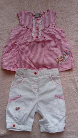 Letný komplet , tu,62