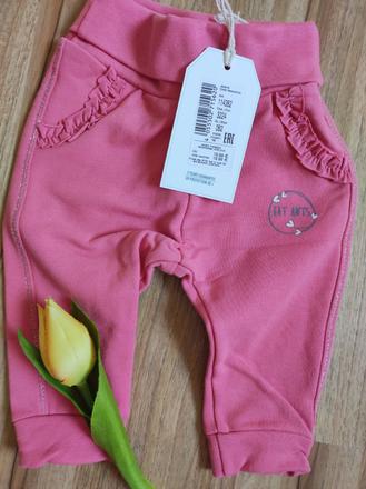 Tepláky s volánikmi uv+30, 62