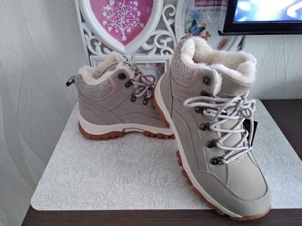 Nové zimné topánky, 39