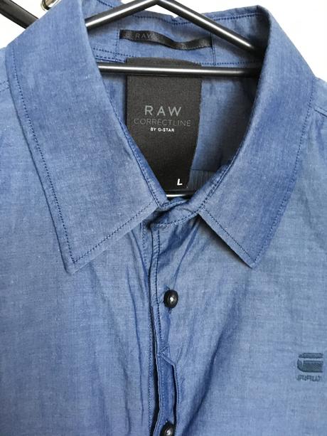 Panska kosela g star raw denim, g-star raw,l