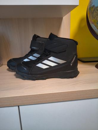 Adidas terrex, adidas,40