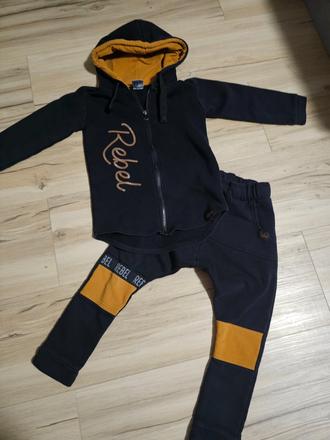 Rebel kids suprava, rebel kids,110