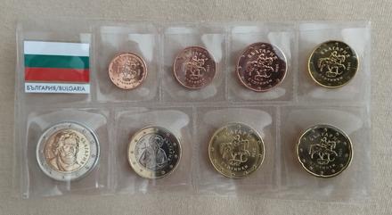 Sada mincí bulharsko 2026 unc, 