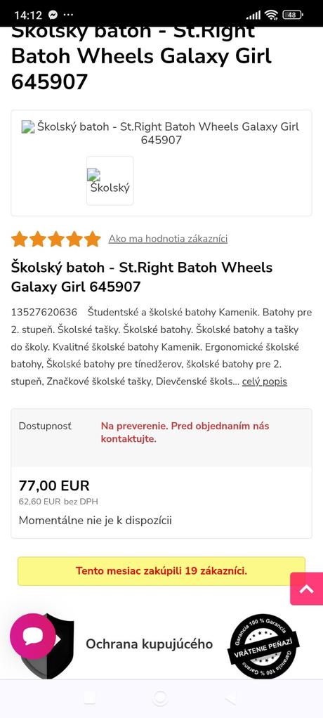Školska taška, 