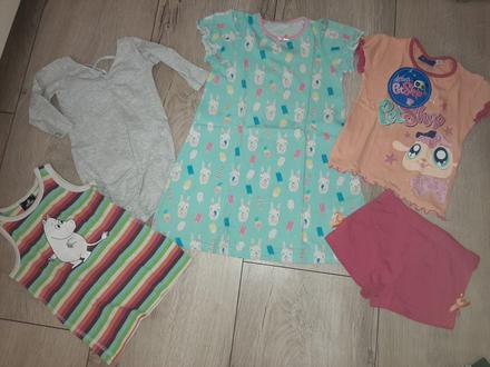 Balíček pyžamiek, reserved, lindex, reserved,98