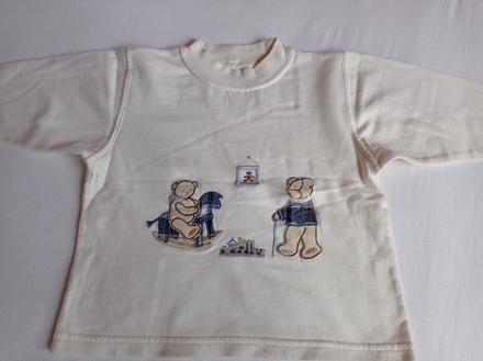 Tričko, 104