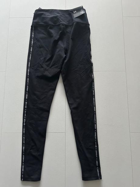 Leginy s vysokym pasom, under armour,xs