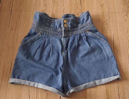 Šortky, river island,38